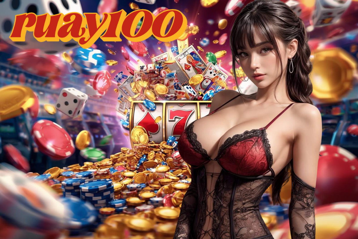 ruay100 หวย หุ้น